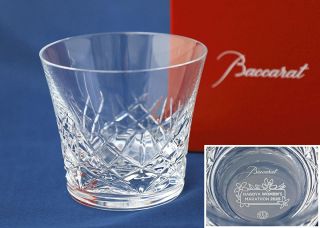 バカラ＋ 名古屋ウィメンズマラソンタオル＋ミラー キラキラですごい」バカラタンブラーのデザイン発表 名古屋ウィメンズ