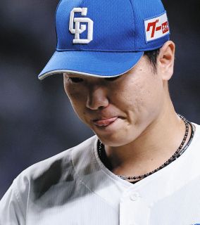 侍ジャパン　石川昂弥　缶バッジ 石川昂弥 選手 侍ジャパン 缶バッジ3個セット 細川成也 選手