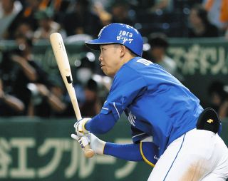 中日ドラゴンズ 石垣雅海 プロ初本塁打記念直筆サイン入りフォト 中日ドラゴンズ 石垣雅海 プロ初本塁打記念直筆サイン入りフォト