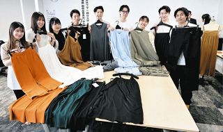体形に合う「お悩み解消服」を開発　朝日大生と下平