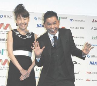 爆笑問題・太田光、ネーミング大賞で炎上スレスレ「大賞は鬼束ちひろ、救急車にキック」