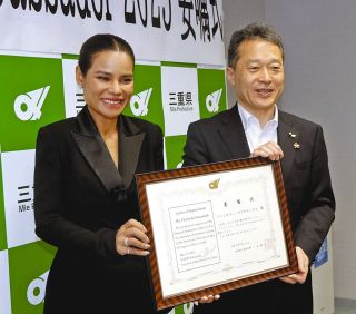 ミエ・インバウンド・アンバサダー　第一号をタイ人インフルエンサーに委嘱