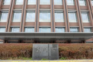 岐阜の山林で2遺体遺棄、女に懲役2年　岐阜地裁