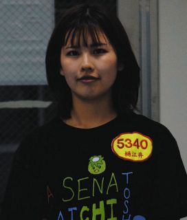 ドバイワールドカップ2023 サイン入りレープロ(武豊、岩田康、幸) 8番人気・伏兵コレペティトール、イン強襲で重賞初制覇 岩田康「何とか