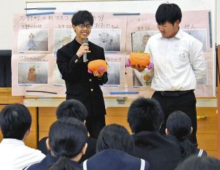 新キャラや柿クッキー考案し発表　大野・揖東中生が町の魅力を発信