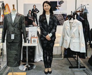 大島紬の着物再利用しスーツ製作　長野県飯島町の東城さん、女性の社会進出を後押しへ