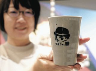 推理小説の先駆者は蟹江町出身　小酒井不木の魅力発信へ「フボクくん」コップ製作販売