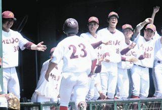 早大のエース・香西一希、亡くなった野村元監督に届けた1安打無四球