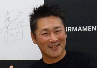 元木大介氏、「意外と言えば意外かな…」 日本ハムから巨人にFA移籍、松本剛の起用法について考察「また競争が激しいね」