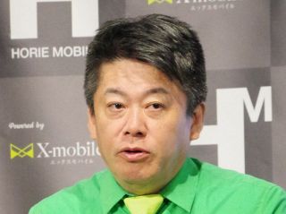 70万3000円で落札！亀田大毅さんの直筆サイン入りのグローブ YouTube