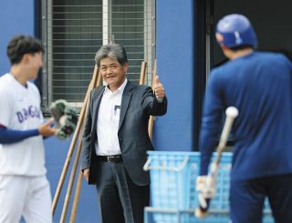 中日・工藤新監督「一緒に球界盛り上げよう」巨人・松井秀喜新監督と”共闘”宣言「野球界にとってプラス」