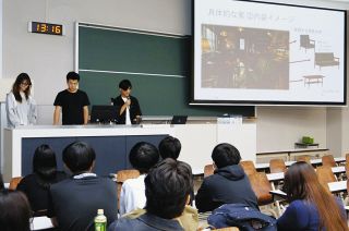 若者にどう売る？学生が提案　みよし市でカリモク家具と東海学園大学が連携発表