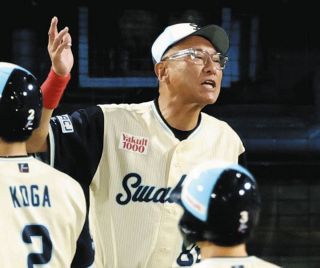 強打者の証し！！日本ハムが中田翔の通算1000三振グッズを公式