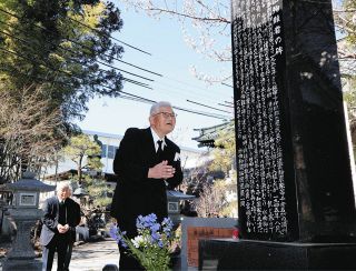 満蒙開拓団について語り継ぐ　松川で「水曲柳会」8年ぶり総会