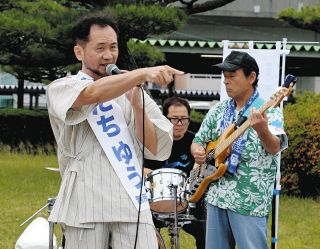 ｢『従業員足りないです』って。そんなに必要ですか」移民政策反対を訴え、40代会社員が市長選に挑んだ