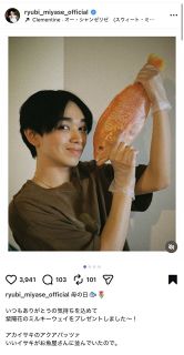 ◇城田優、佐藤健のインスタ開設を告知【写真】：中日スポーツ・東京中
