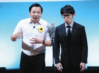 ちょんまげラーメンのふたりが断ってよかったこと→キム「ホストの勧誘、断ってよかった」田渕「キムからの誘いを断っておけば…」