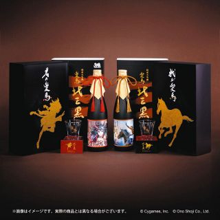ウマ娘 キタサンブラック 北三黒 ワイン ウマ娘 プリティーダービー キタサンブラック スペシャル