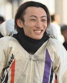 日髙竜太 ラッフルくじ A賞 C賞 F賞 G賞 まとめ売り 日髙竜太