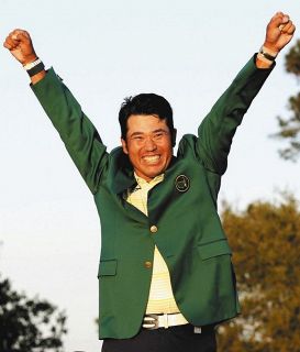 「日本に誇りをもたらしたヒデキ」タイガー・ウッズ 松山英樹マスターズV祝福「ゴルフ界にインパクト」