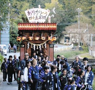 ふしぎ駄菓子屋銭天堂」の世界へ 児童に人気、藤枝で展覧会：中日新聞