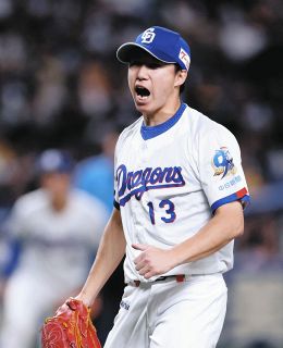 中日・岡田俊哉、新グラブには3桁背番号入れず「すぐ21番を付ける