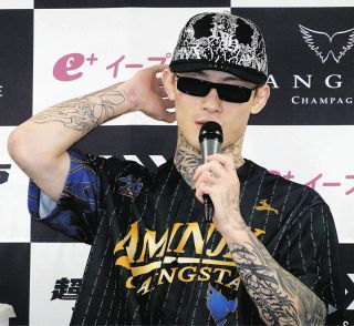 ボクシング】村田諒太の王座統一戦観戦チケットの2次販売が29日から