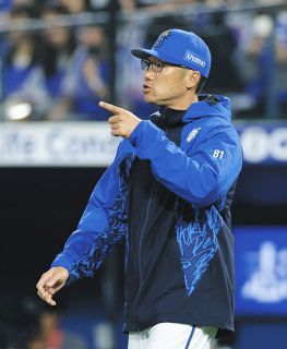 侍ジャパン」井端弘和監督、若い選手率いた初陣V…「先を見据えてやって