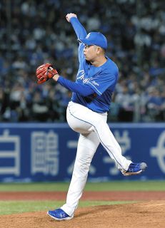 専用　中日ドラゴンズ　ホームユニフォーム　松坂大輔選手　背番号18 超希少・激レア】中日ドラゴンズ Dragons 松坂大輔 背番号18