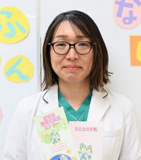 ＜医の目＞ウイルス感染の疑いも　新生児の難聴