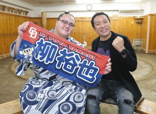 秋場所で新十両の丹治、九州場所に期待のかかる20歳は大のドラゴンズファン！ 「一番の推しの選手は…」バンテリンでの観戦エピソード【はなわの相撲ヲタク対談】