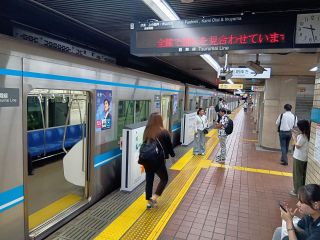 名古屋市営地下鉄鶴舞線・八事駅で人身事故、全線で一時運転見合わせ