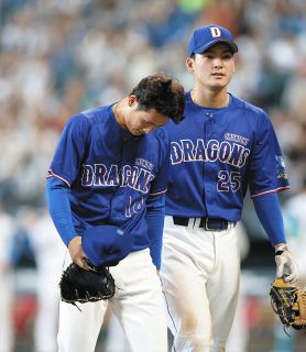 心優しき大谷翔平、大好きな「スラムダンク」名言Tシャツをマドン監督