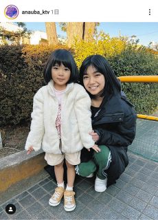 ◆『あなたを奪ったその日から』本編では絶対見られない、”時空超え”ツーショット【写真】