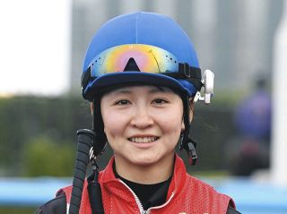 ドバイワールドカップ2023 サイン入りレープロ(武豊、岩田康、幸) セントライト記念3着エコロヴァルツは引き続き岩田康誠騎手とのコンビ