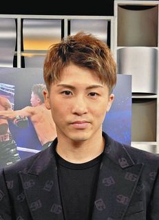 超えろ。」井上尚弥vsフルトン 新ポスターが横浜エリアのデジタル