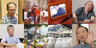 松本サリン事件、それぞれの30年　当事者の証言に耳を傾ける