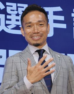 長友佑都「受け継いできたもの僕たちが示さないと」クラブ創設25周年