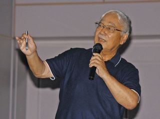石は地球の歴史を伝えるタイムカプセル　名大・足立名誉教授、各務原で講演