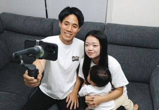 家族、視聴者、岐阜の「三方よし」を目指す　岐阜県各務原市のユーチューバー「ぎふたび家族」　　