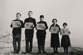 戦争が壊した普通の家族の幸せ　戦地に散った長野の３兄弟の遺品、おいが守る