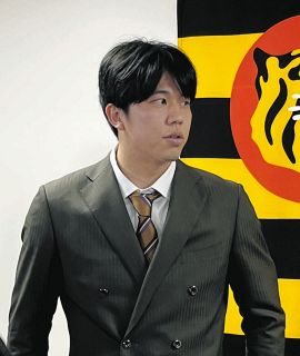 阪神】野村克也さん追悼特別ユニホームをチャリティーオークションに