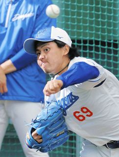 髙橋宏斗 プロ初完投初完封 5枚限定 中日ドラゴンズ WBC