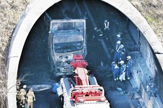 &aelig;&deg;&aring;&ccedil;&yen;6&auml;&ordm;&ordm;&aelig;&shy;&raquo;&auml;&ordm;&iexcl;&auml;&ordm;&aelig;&atilde;&aring;&shy;&atilde;&copy;&atilde;3&auml;&ordm;&ordm;&aring;&laquo;&atilde;5&auml;&ordm;&ordm;&auml;&sup1;&atilde;&pound;&atilde;&egrave;&raquo;&atilde;&aring;&frac34;&eacute;&uml;&atilde;&reg;&aelig;&aring;&middot;&aring;&curren;&sect;&atilde;1&auml;&ordm;&ordm;&atilde;&macr;&egrave;&iexcl;&aelig;&atilde;&sect;&aelig;&atilde;&aring;&ordm;&atilde;&atilde;&atilde;&atilde;