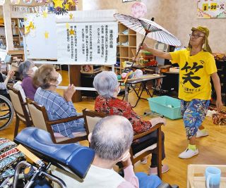 「寝る暇ない」目まぐるしい芸1400回、「もっと工夫を」貼り紙で自戒　　曲芸ボランティア・飯沼義照さん