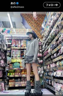 【実際の投稿】「こんな服で声かけられないの？！」 あの、ドンキで仁王立ち