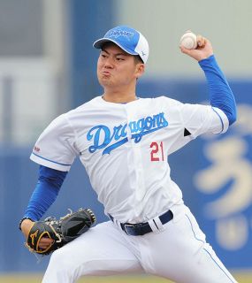 ZETT硬式投手用オーダーグラブ（根尾昴仕様） ZETT硬式投手用オーダー