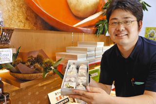 栗きんとん、食べ比べてね、栗くらべ　岐阜県恵那市で6日から、7店の詰め合わせ販売