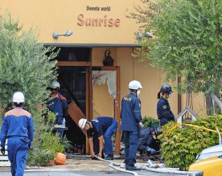 ３人死亡のケーキ店、同級生ら集った場で何が　不定期でカラオケやボウリング、店主は楽しみにした様子で…