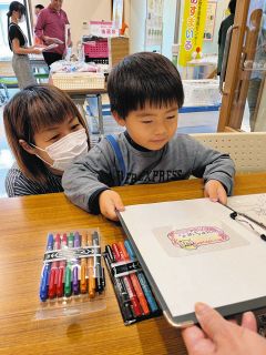 動物との共生、理解深める　津「あすまいる」が7周年を記念して催し